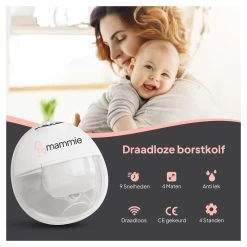 Mammie Enkele Draadloze Elektrische Borstkolf Handsfree & Draagbaar - BPA-vrij -Babyproducten Verkoop image 36319